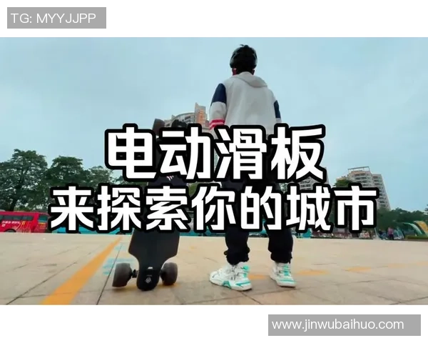 南京滑板队的包夹策略揭秘与滑板文化的深度探索