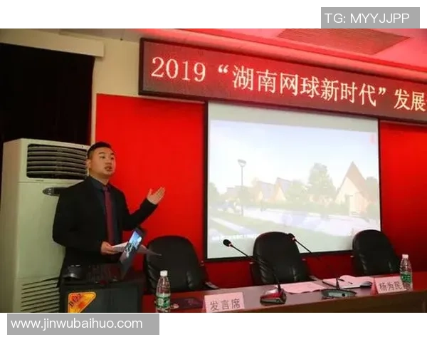 南京网球队的力量变革引发热议推动网球运动新发展